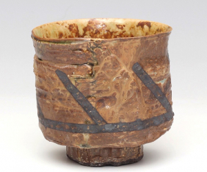 'Drinking' Vessel 2020