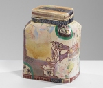 Lidded Vessel 6, 2013